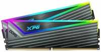 Модуль памяти ADATA 32GB DDR5 6000 DIMM XPG CASTER RGB Gaming Memory( AX5U6000C3016G-DCCARGY)