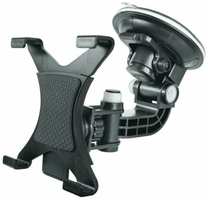 Держатель для планшета 125-200 мм, раздвижной AVS AH-4954 в блистере