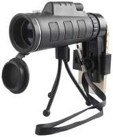Телескоп Mini Монокуляр VITTOVAR 40 х 60 1500M / 9500m (с треногой) VITtovar