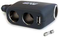 Разветвитель прикуривателя (3 гнезда+USB без провода) 120 Вт AVS CS-311U