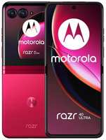 Смартфон Motorola Razr 40 Ultra 8 / 256 ГБ, Dual: nano SIM + eSIM, viva magenta