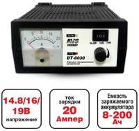 Зарядное устройство - источник питания AVS Energy BT-6030 (12В, 20А, пуск)