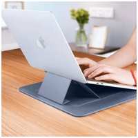 Чехол-подставка для ноутбука WiWU Skin Pro Portable Stand Sleeve для MacBook Pro 13 дюймов (кожаный) - Синий