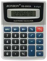 Калькулятор настольный BASIR RB-8985A 8-разр. 2х9,5х12,5 см