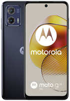 Смартфон Motorola Moto G73 8 / 256 ГБ, Dual nano SIM, синий