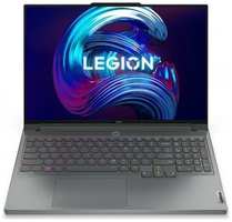 Игровой ноутбук Lenovo Legion 7 16ARHA7 16″(2560x1600) Ryzen 7 6800H(3.2Ghz)/16GB SSD 512GB/AMD Radeon RX 6700M 10GB/No OS/82UH0040RM