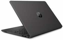 Ноутбук HP 255 G8 15.6 FHD/ AMD Ryzen 5 5500U/ 8Gb/ 512Gb SSD/ noDVD/ WiFi/ BT/ Win11 (5B6J3EA)