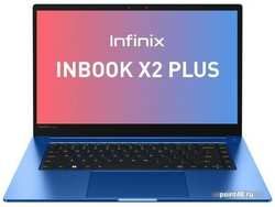Серия ноутбуков Infinix Inbook X2 Plus (15.6″)
