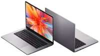 Ноутбук XIAOMI Pro RedmiBook RMA2202-AI