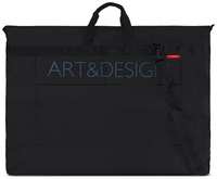 Antan Сумка-чехол для подрамника А2 Art-baggage 6-205 ART&DESIGN 3 ПЭ / черный