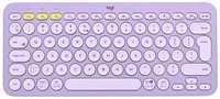 Игровая беспроводная клавиатура Logitech K380 Multi-Device лавандовый, английская, 1 шт