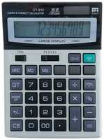 Калькулятор настольный, 12 - разрядный, CT - 912, средний