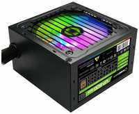 Блок питания 600W GameMax VP-600-RGB