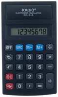 Сима-ленд Калькулятор настольный 08-разрядный 815 2694285