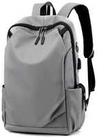 Insport Городской рюкзак для ноутбука диагональю 14? с USB и аудио портом, 16 л, серый
