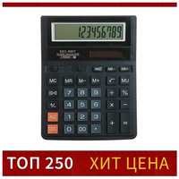 Калькулятор настольный, 12-разрядный, SDC-888T, питание от батарейки