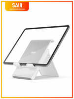 Подставка для планшета, держатель для планшета, настольная складная подставка SAIJI