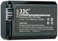Аккумулятор JJC B-NPFW50 (B-NPFW50 для Sony)