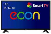 Телевизор Econ EX-24HS003B