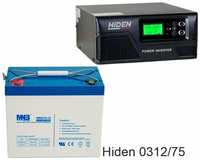 ИБП Hiden Control HPS20-0312 + MNB MNG75-12