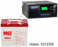 ИБП Hiden Control HPS20-1012 + MNB MМ55-12