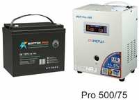 Энергия PRO-500 + Восток PRO CK 1275