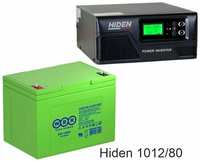 ИБП Hiden Control HPS20-1012 + WBR GPL12800
