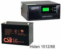 ИБП Hiden Control HPS20-1012 + CSB GPL12880