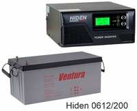 ИБП Hiden Control HPS20-0612 + Ventura GPL 12-200