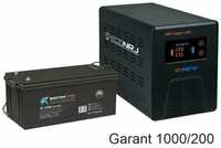 Энергия Гарант-1000 + Восток PRO CX-12200
