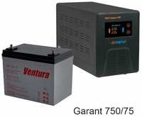 Энергия Гарант-750 + Ventura GPL 12-75