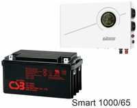ИБП Powerman Smart 1000 INV + CSB GP12650