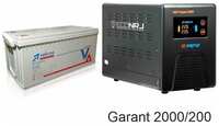 Энергия Гарант-2000 + Vektor GL 12-200