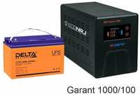 Энергия Гарант-1000 + Delta DTM 12100 L