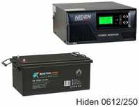 ИБП Hiden Control HPS20-0612 + восток PRO СК-12250