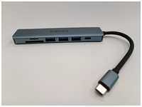 USB HUB разветвитель 7в1 Type-C Adapter Type-C to PDх1+USB3.0х1+USB2.0х2+SDх1+TFх1+HDMIх1 Mivo MH-7011