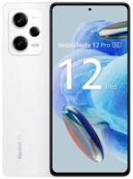 Смартфон Xiaomi Redmi Note 12 Pro 5G 6 / 128 ГБ Global, Dual nano SIM, белый