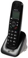 Радиотелефон DECT Maxvi GA-01, Caller ID, интерком, спикерофон, АОН, конференц-связь