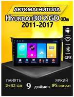 Магнитола Hyundai I30 2 GD 2 / 32GB