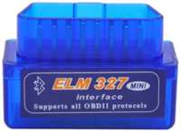 Авто диагностический адаптер автосканер Bluetooth ELM327 mini v1.5 чип Pic18f25k80 2 платы