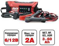 Зарядное устройство для автомобильного аккумулятора AVS BT-2S (2A, 25W) 6/12V, A07313S