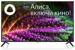 LED телевизор BBK 40LEX-9201 / FTS2C черный, 40″, Full HD, Яндекс ТВ