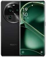 Смартфон OPPO Find X6 Pro 12 / 256 ГБ CN, черный