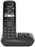 Радиотелефон Dect Gigaset AS690A DUO RUS , автооветчик