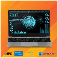 Ноутбук Azerty RB-1550 (15.6″ IPS 1920x1080, Intel J4105 4x1.5 ГГц, 8 Гб DDR4, 256 Гб SSD)
