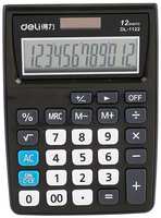 Калькулятор настольный DELI E1122 / GREY серый 12-разр