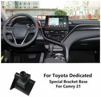 Крепление для держателя телефона для Toyota Camry 21