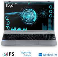 Ноутбук Azerty AZ-1507 (15.6″ IPS 1920x1080, Celeron 4x2.0 ГГц, 8 Гб RAM, 120 Гб SSD)