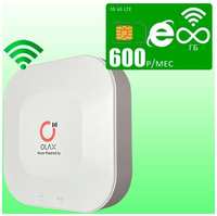 Wi-Fi роутер OLAX MT30 + сим карта с безлимитным интернетом и раздачей за 750р / мес