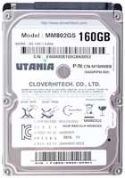 IQZiP Жесткий диск HDD 2,5″ 160GB UTANIA MM802GS